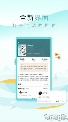 爱博体育官方app